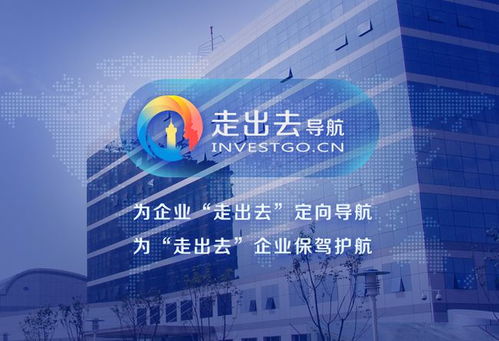 非洲出口發展基金公布其首筆投資